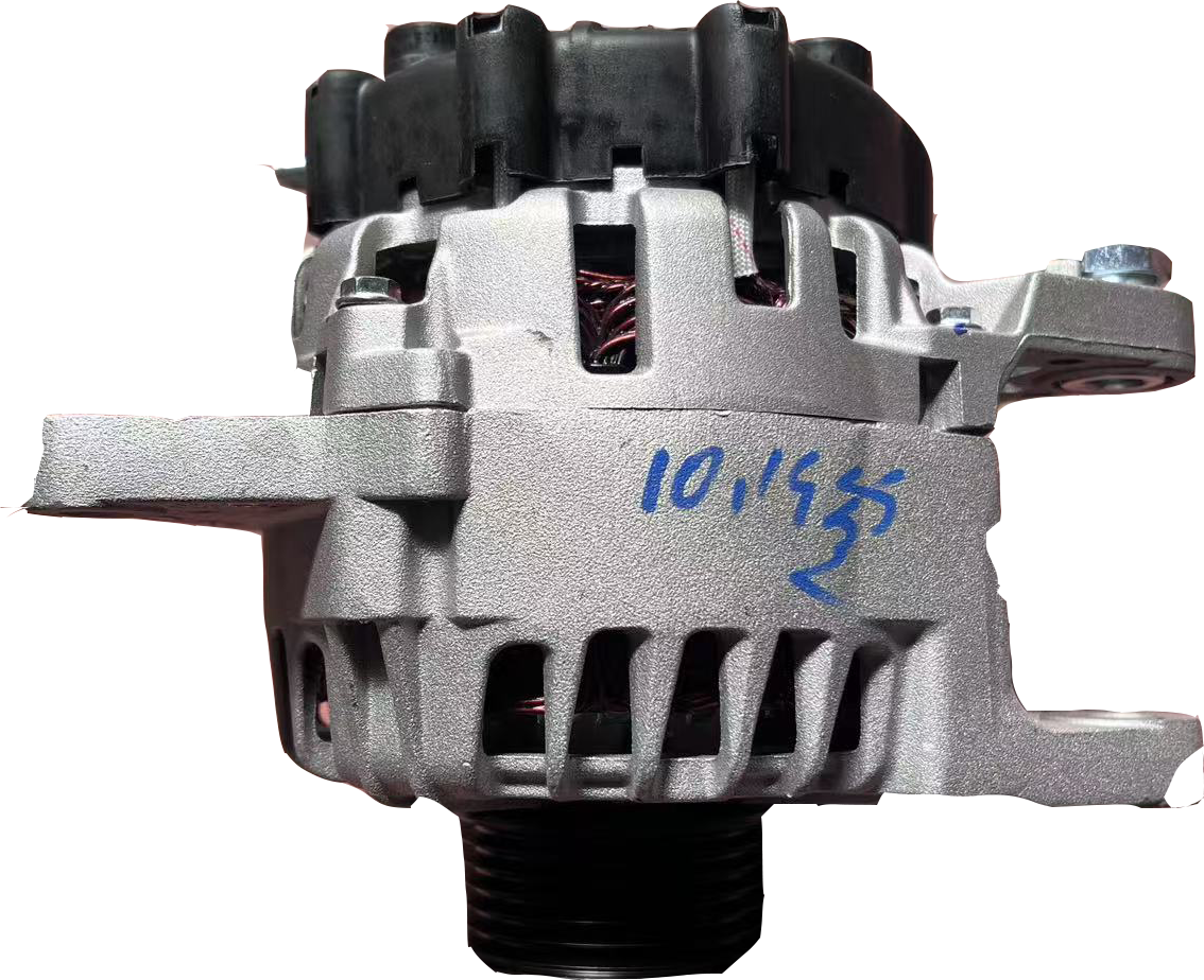 Hvad hedder nye bildele?